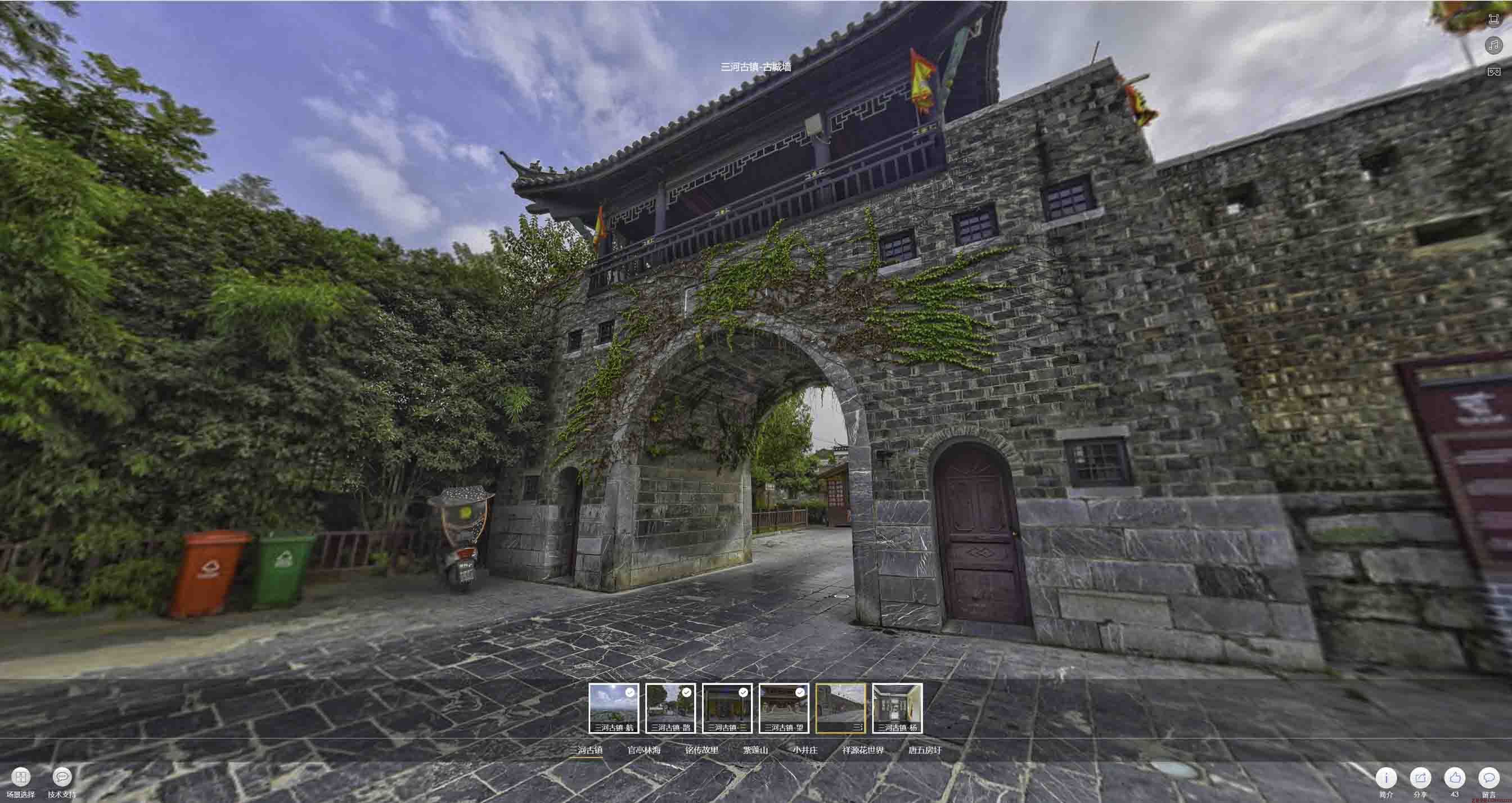 河源全景拍摄技巧：捕捉完美全景图像在手绘地图中的创意应用