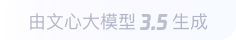 河源360全景影像与AR技术的结合：为用户带来前所未有的手绘地图体验